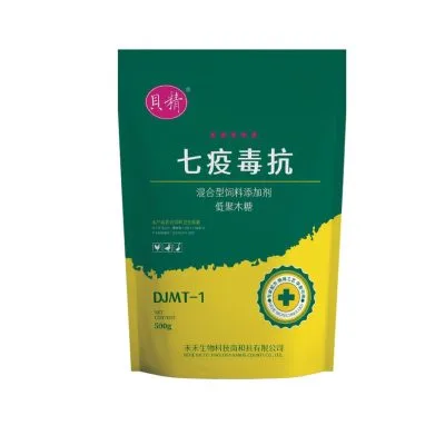 七疫毒抗（低聚木糖DJMT-1）