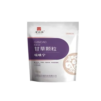 喘咳宁 甘草颗粒