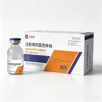 注射用阿莫西林钠