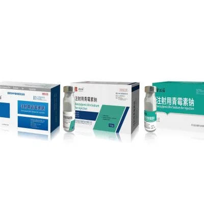 注射用青霉素钠