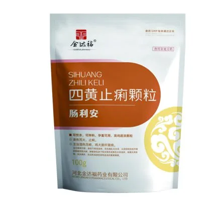 肠利安 四黄止痢颗粒