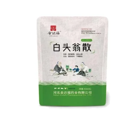 肠福泰 白头翁散